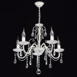 Светильник Mw light 371016505