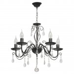 Светильник Mw light 371016605