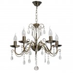 Светильник Mw light 371016705