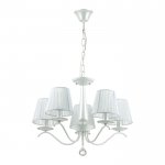 Люстра Lumion 3712/5 HAYLEY