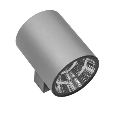 

Светильник светодиодный уличный настенный Lightstar 371692 Paro, 371692