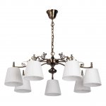 Люстра подвесная Mw light 372011007 Моника
