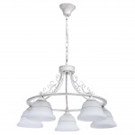 Светильник Mw Light 372013305