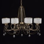 Mw light 372013508 Светильник