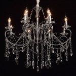 Mw light 373011912 Светильник