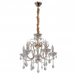 Mw light 373012205 Светильник