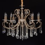 Mw light 373012910 Светильник