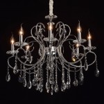 Светильник потолочный Mw light 373013308 Адель