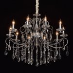 Mw light 373013410 Светильник