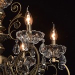 373013706 Mw light Светильник