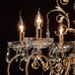 373014006 Mw light Светильник