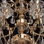 373014215 Mw light Светильник