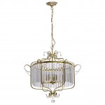 Светильник Mw light 373014806