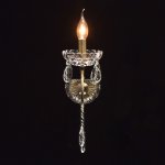 Светильник Mw light 373023901 Адель