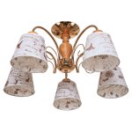 Светильник ЭкономСвет 37327/5FGD