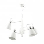 Люстра Lumion 3734/5 KIZZY