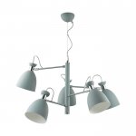 Люстра Lumion 3735/5 KIZZY