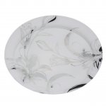 Светильник настенно-потолочный Mw light 374014804 Премьера