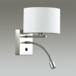 Светильник настенный бра Lumion 3745/1A NIKKI