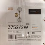 Светильник настенный бра Lumion 3752/2W EVERLY