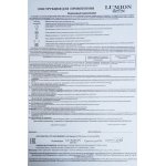 Торшер Lumion 3754/6FL HARUKO