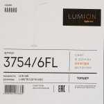 Торшер Lumion 3754/6FL HARUKO