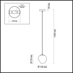 Подвесной светильник 150мм Lumion 3769/1 BLAIR