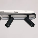 Светильник потолочный Mw light 377013705 Драйв