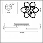 Люстра потолочная Lumion 3770/99CL ARIEL