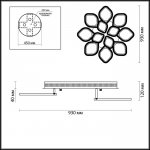 Люстра потолочная Lumion 3771/99CL ARIEL