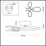 Светильник настенный бра Lumion 3773/20WL LANE