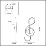 Светильник настенный бра Lumion 3774/15WL FELIX