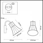 Светильник настенный бра Lumion 3776/1W INGRID