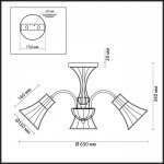 Люстра потолочная Lumion 3776/3C INGRID