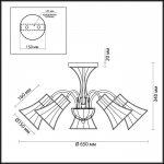 Люстра потолочная Lumion 3776/5C INGRID