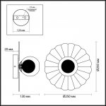 Настенно-потолочный светильник Lumion 3778/1W MIMI