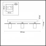 Люстра потолочная Lumion 3783/3C ALOY