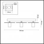 Люстра потолочная Lumion 3783/6C ALOY