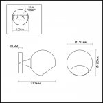 Светильник настенный бра Lumion 3784/1W SOPHIE