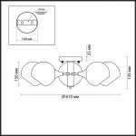 Люстра потолочная Lumion 3784/5C SOPHIE