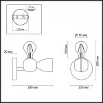Светильник настенный бра Lumion 3786/1W APRIL