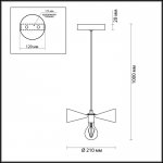 Подвесной светильник Lumion 3786/1 APRIL