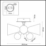 Люстра потолочная Lumion 3786/9C APRIL