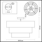 Люстра потолочная Lumion 3789/3C EMMA