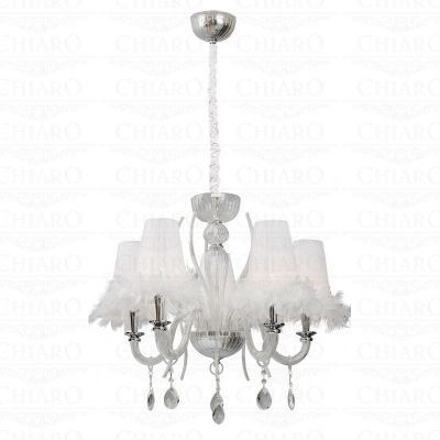 Люстра потолочная Mw light 379014505 Федерика