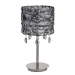 Настольная лампа Mw light 379036606 Федерика