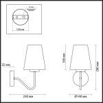 Светильник настенный бра Lumion 3791/1W OLIVIA