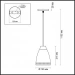 Подвесной светильник Lumion 3796/1 ANNA
