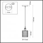 Подвесной светильник Lumion 3798/1 JESS