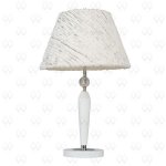 Настольная лампа Mw light 380031901 Уют